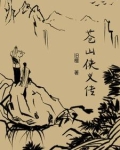 古邑在哪
