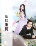 欢喜是什么意思