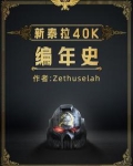 在月球发现了什么