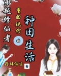 我有一群老爷爷百度云
