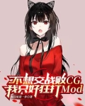 我不想打会战
