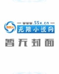 妖后作品