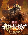 吕布和高顺谁厉害
